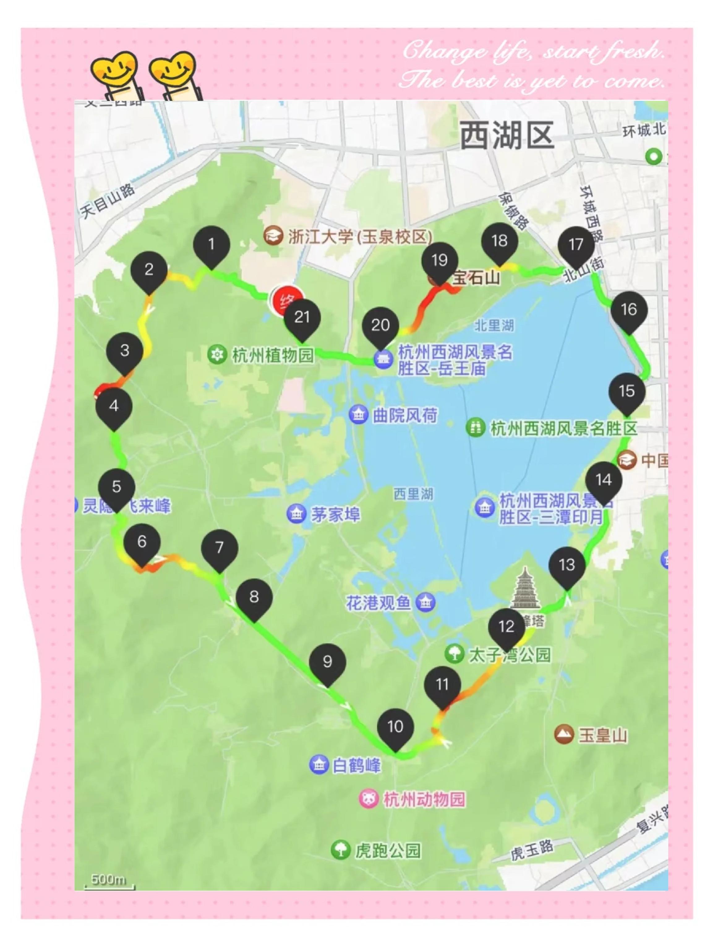 杭州夏天哪儿凉快,九溪踩水竹径发呆刚刚好