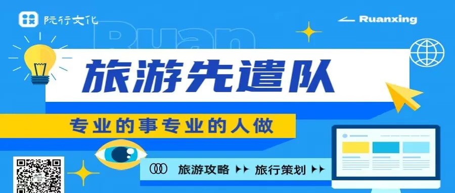 安吉山里那条溪，夏天泡进去就不想上岸