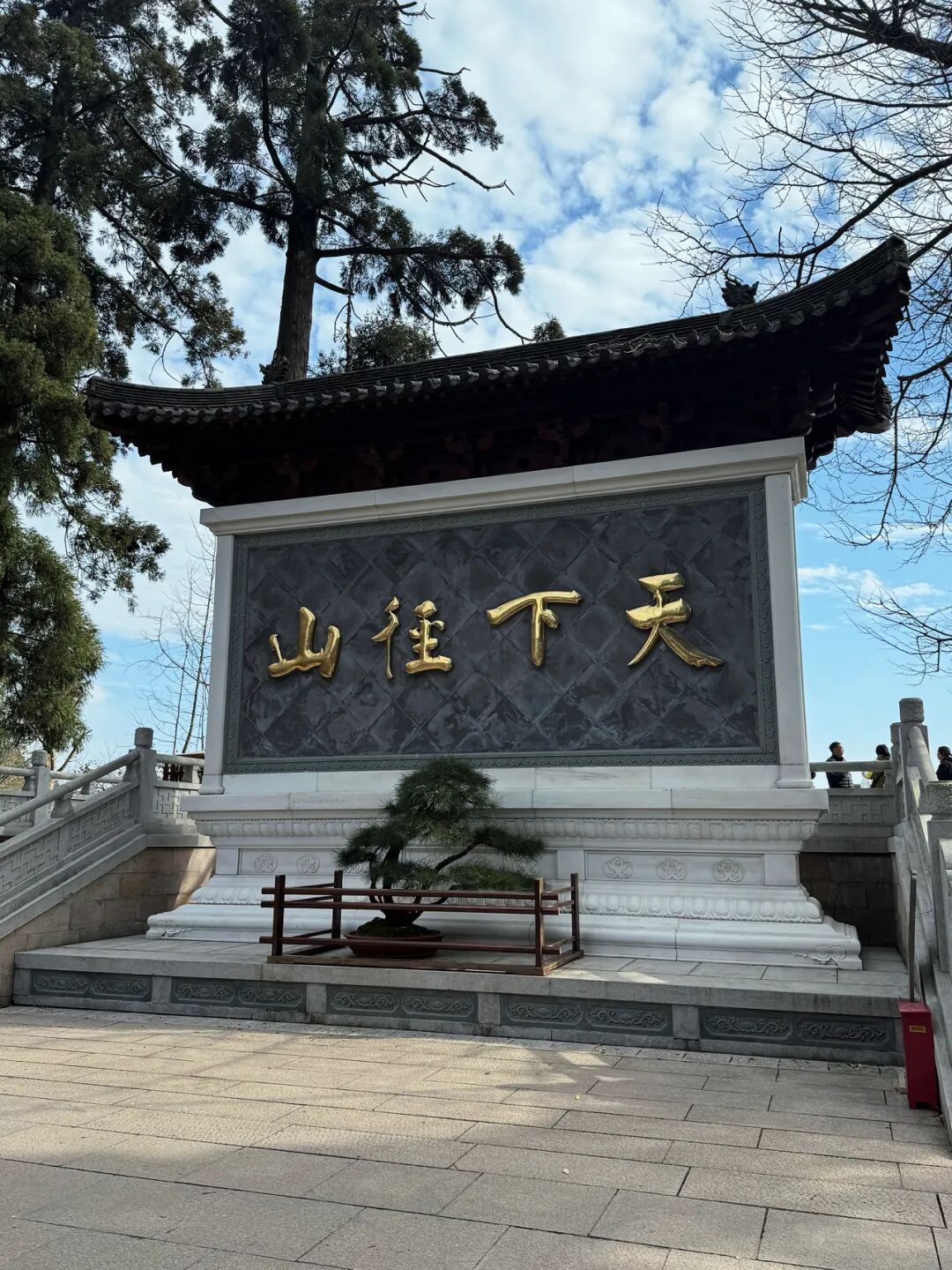 杭州登高祈福路线｜带娃行走千年径山古道！附攻略