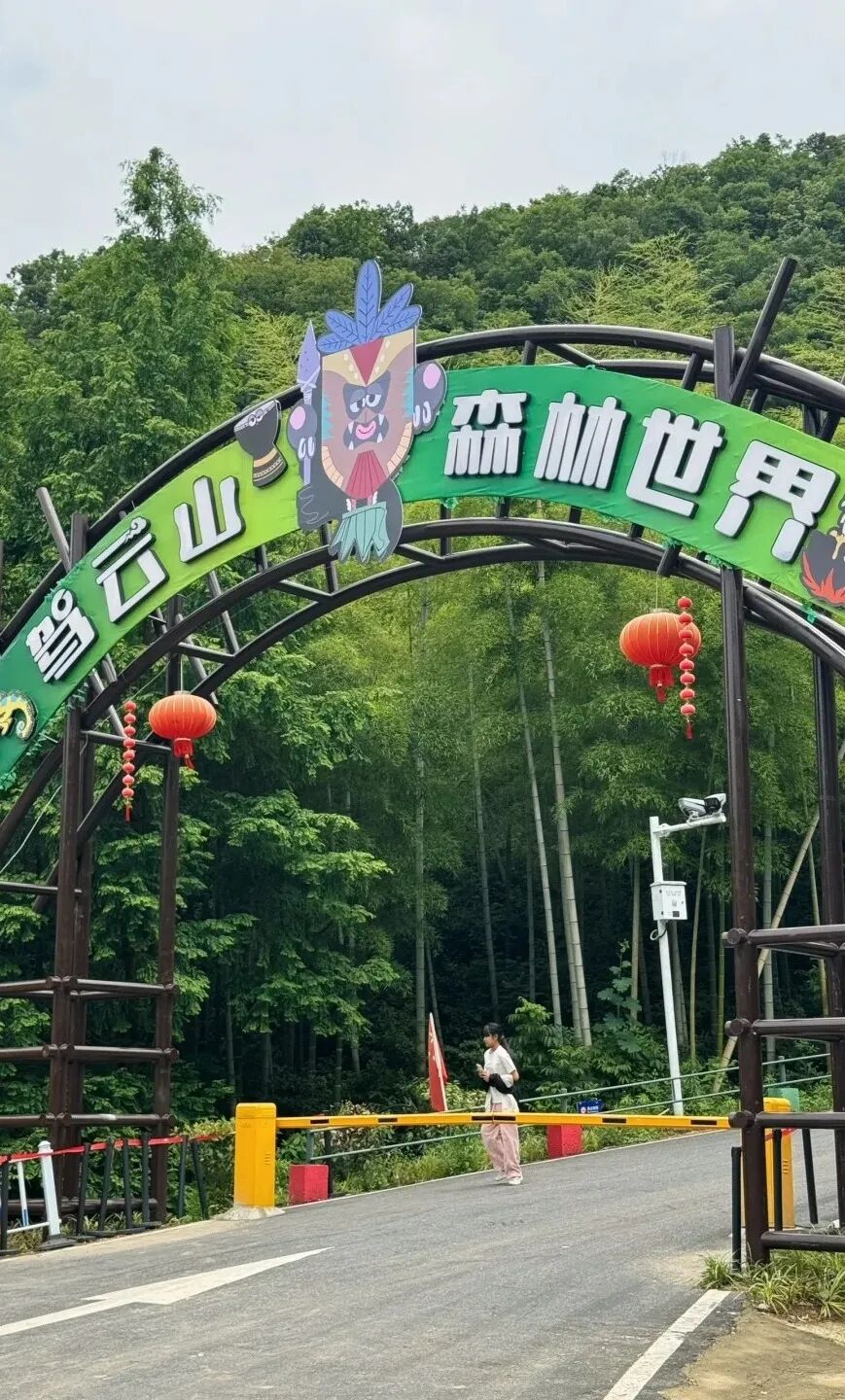 被问了无数次的莫干山团建！游千年古镇打卡驾云山两日游，一篇搞定闭眼入！