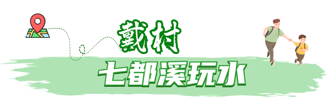 时代高架往南开,每个出口都有萧山的另一种样子