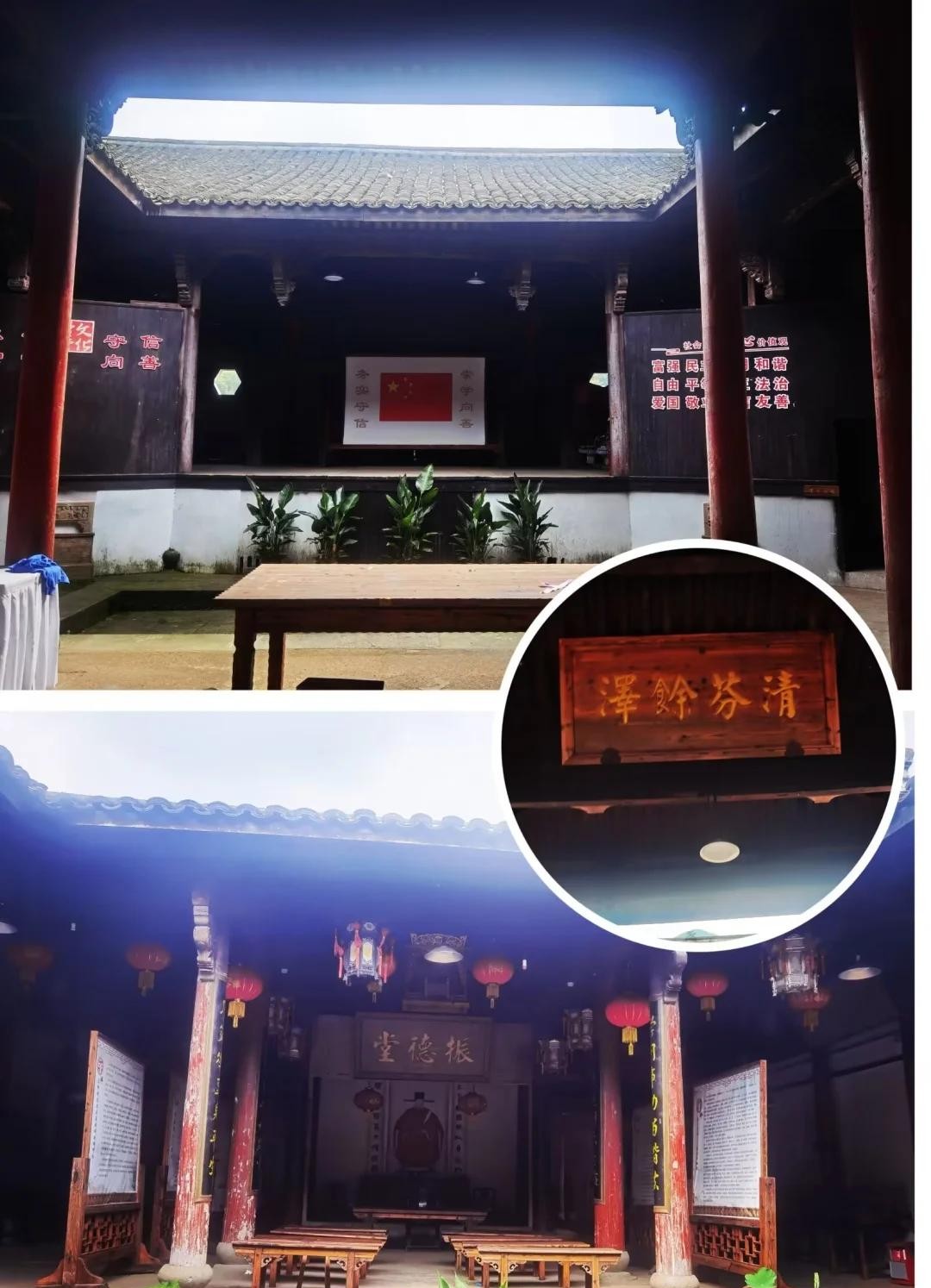 桐庐茆坪村溯溪攻略,杭州1h直达免费玩水