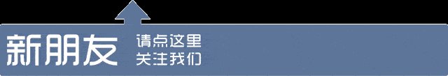 江浙沪16条古道难度里程汇总