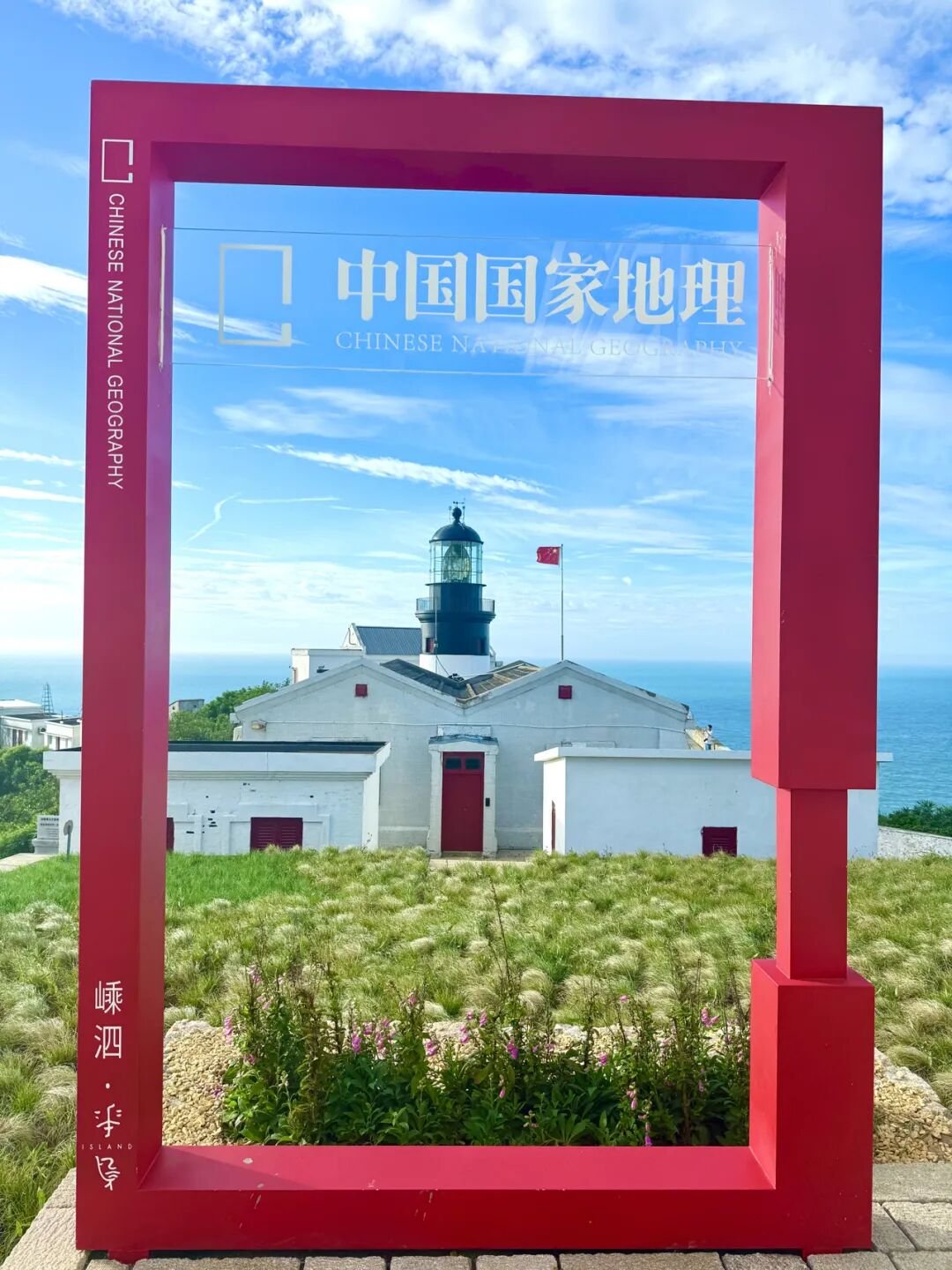 去花鸟岛看荧光海把夏天的燥热交还大海