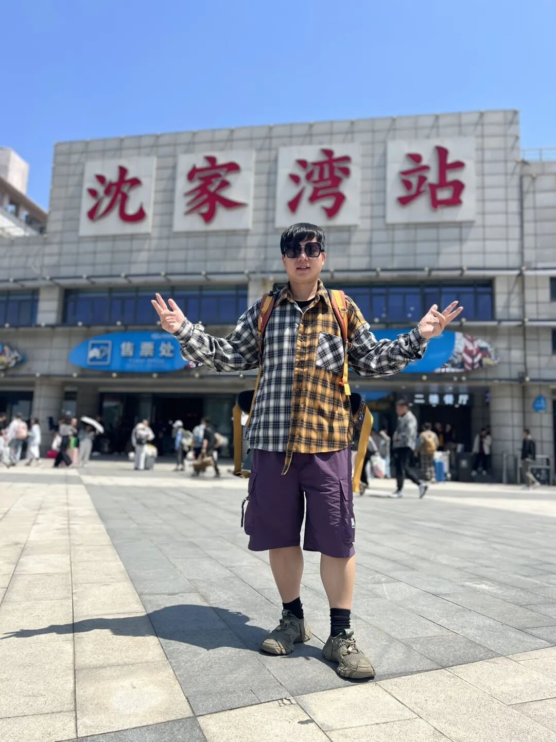 花鸟岛3天2晚攻略5项花销全算清