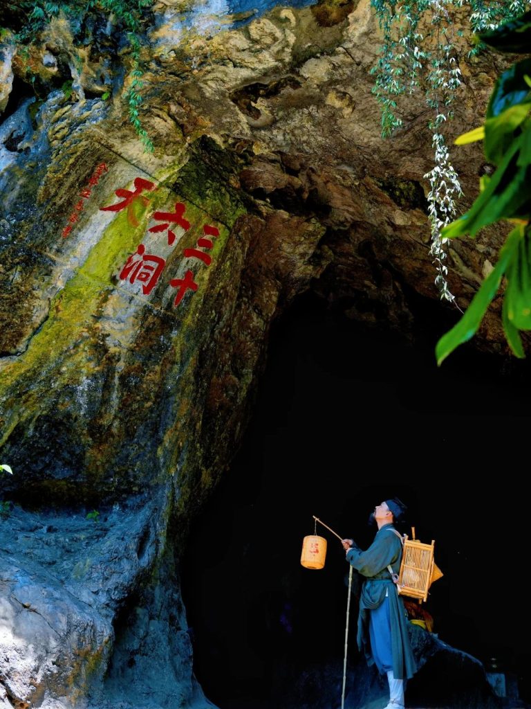 金华5条千年古道徒步攻略