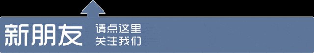 温州雁荡山飞拉达3条线路,附避坑清单