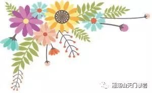 温州雁荡山飞拉达3条线路,附避坑清单