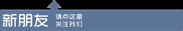 9月这些景区免票了,但值不值得跑是另一回事