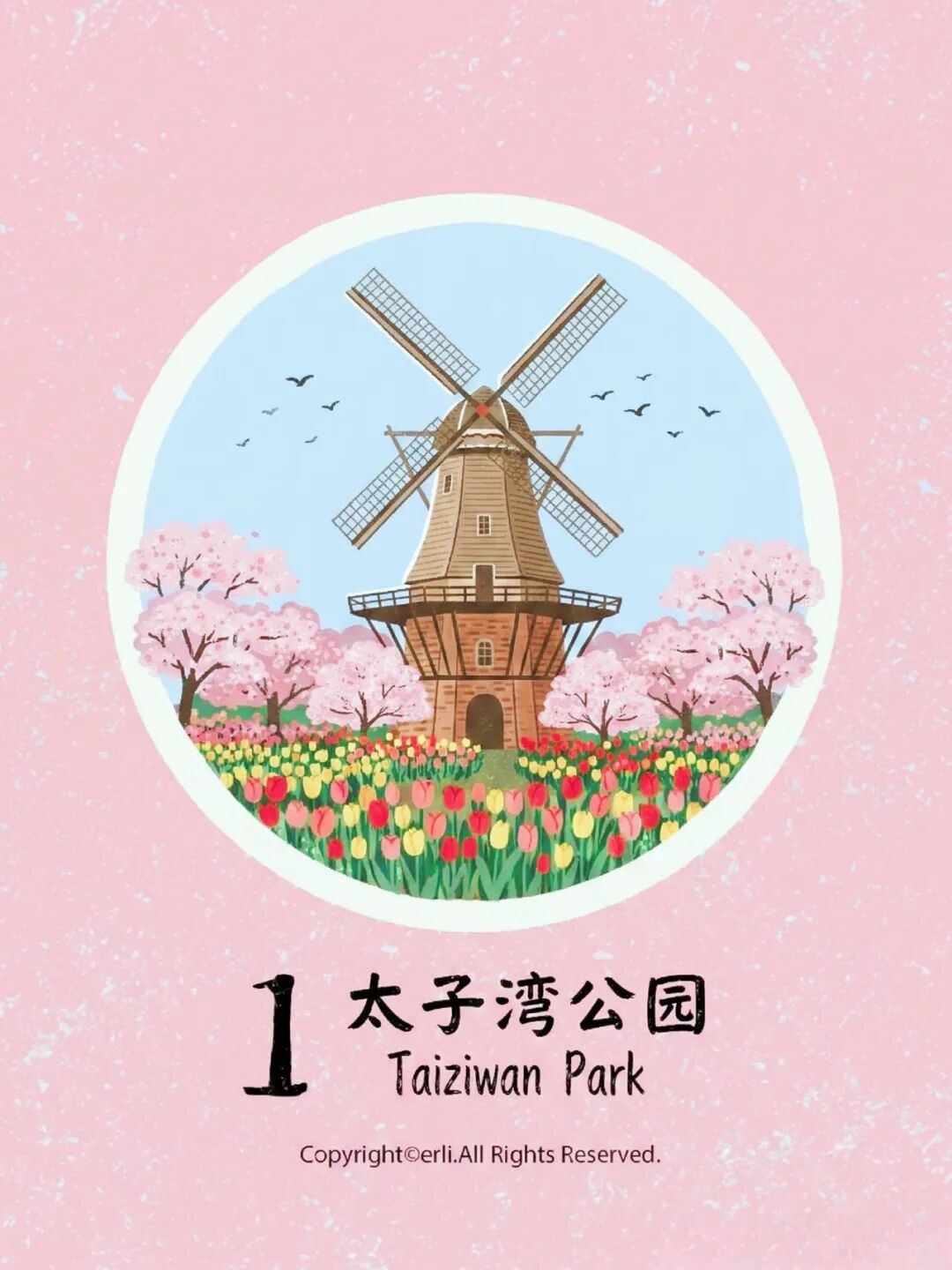 杭州春天花都开了，周末就该去赏花