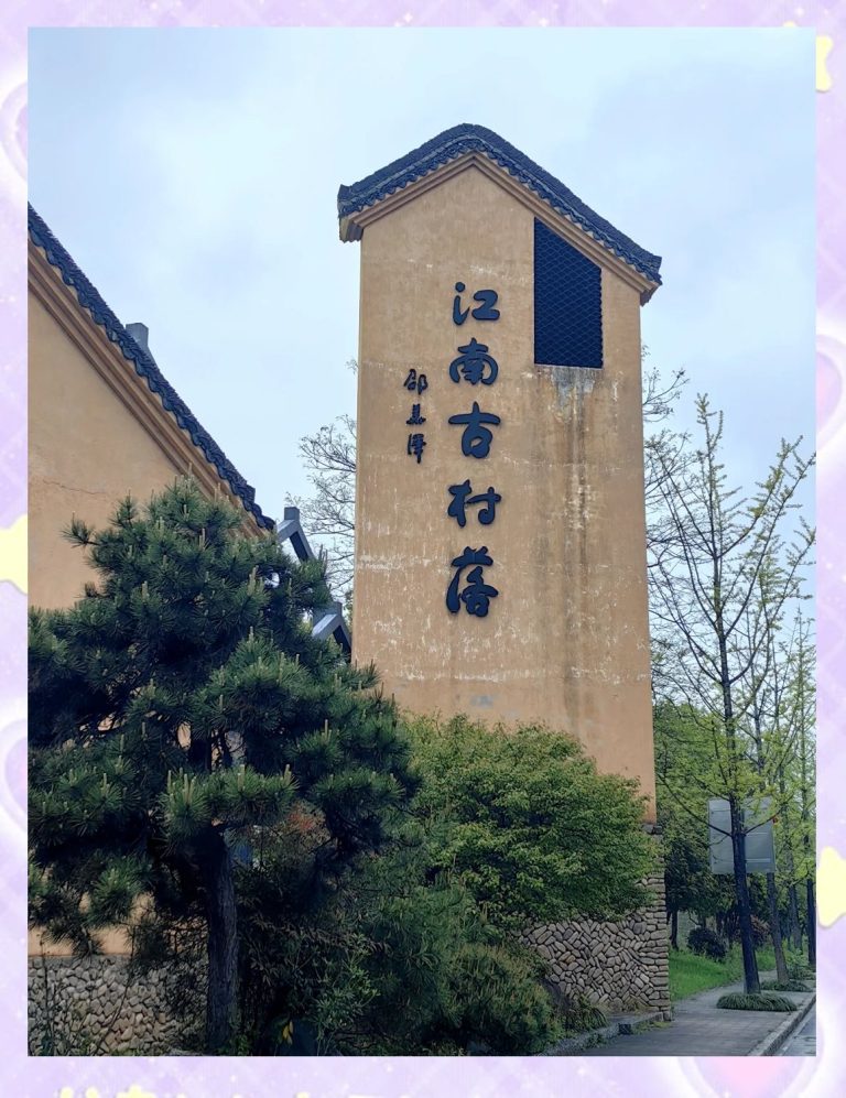 3个冷门古镇避暑均温低5度