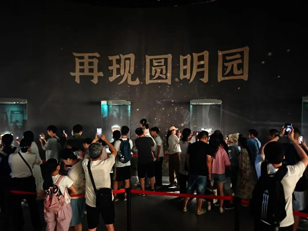 排队六小时，只为看它们一眼：圆明园兽首的杭州之约