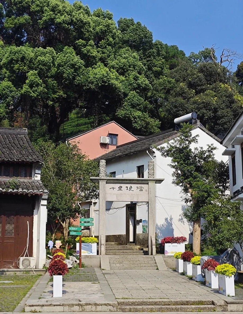 十里琅珰牌坊