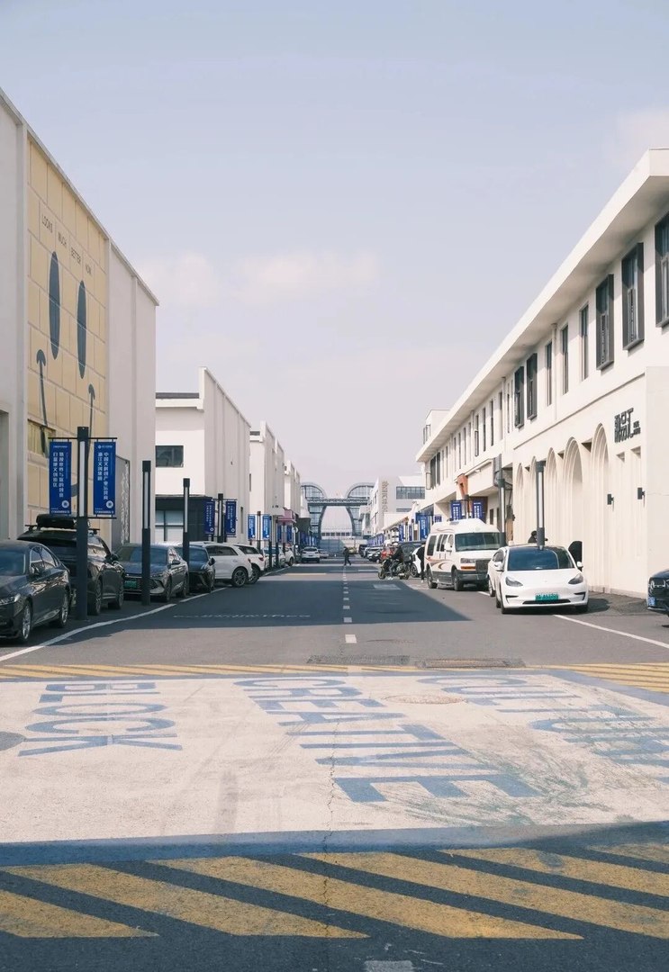 园区主路