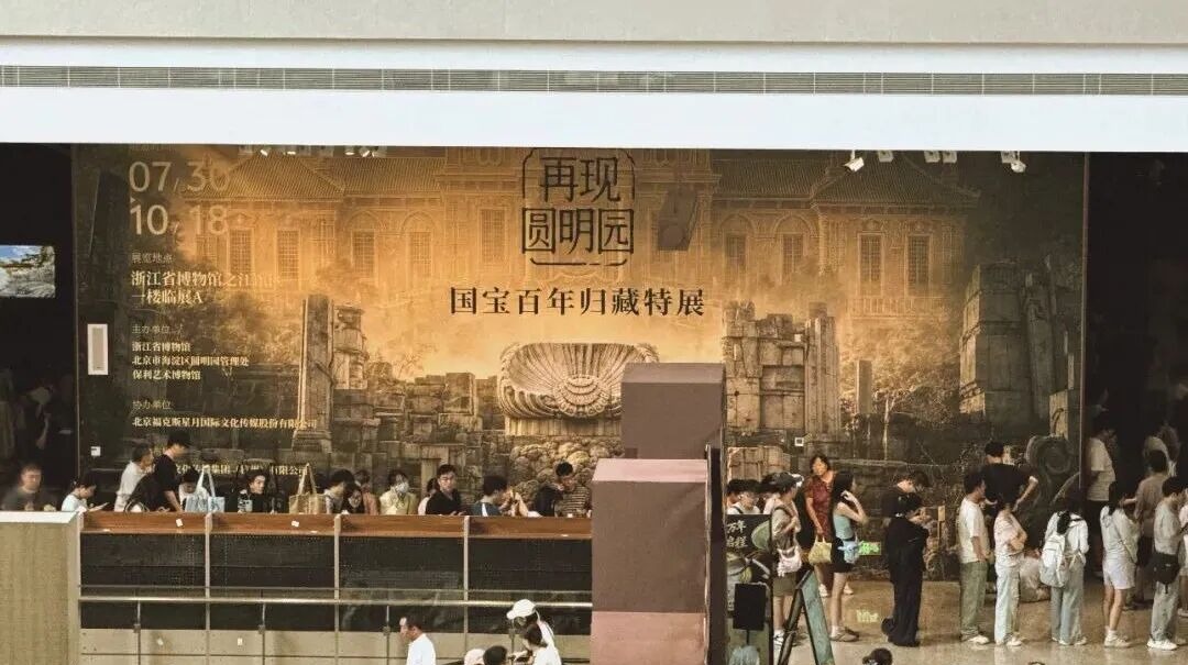 之江文化中心建筑群外景,浙江省博物馆馆区全貌