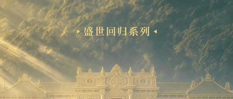 杭州免费看圆明园四兽首，夜场错峰攻略