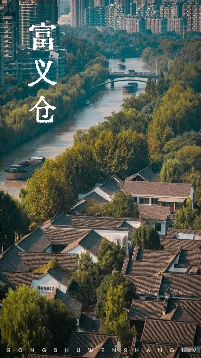 仓门匾额