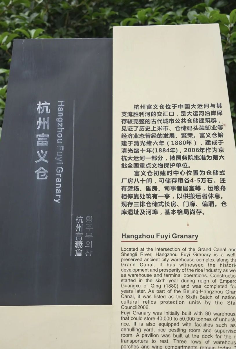 木柱长廊