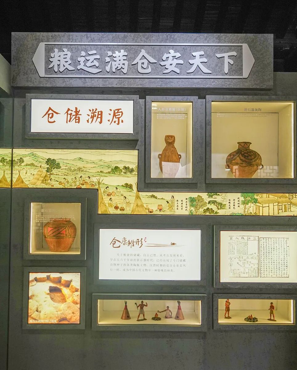 题字墙打卡