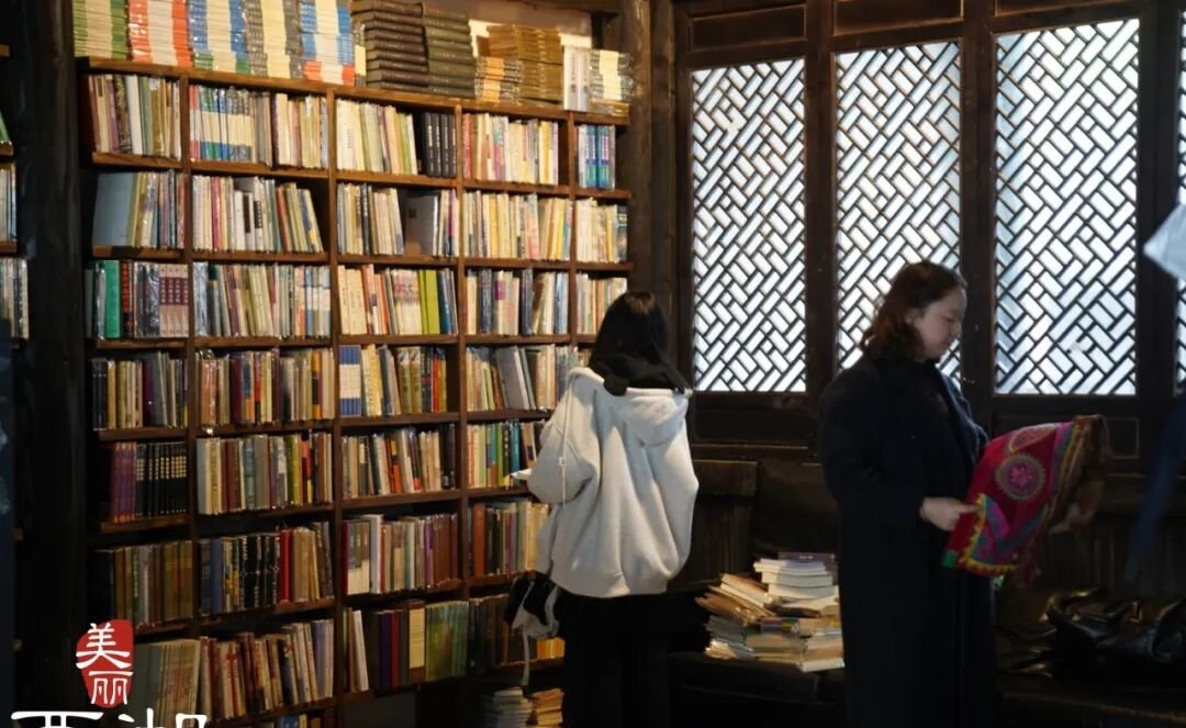 林徽因展览馆