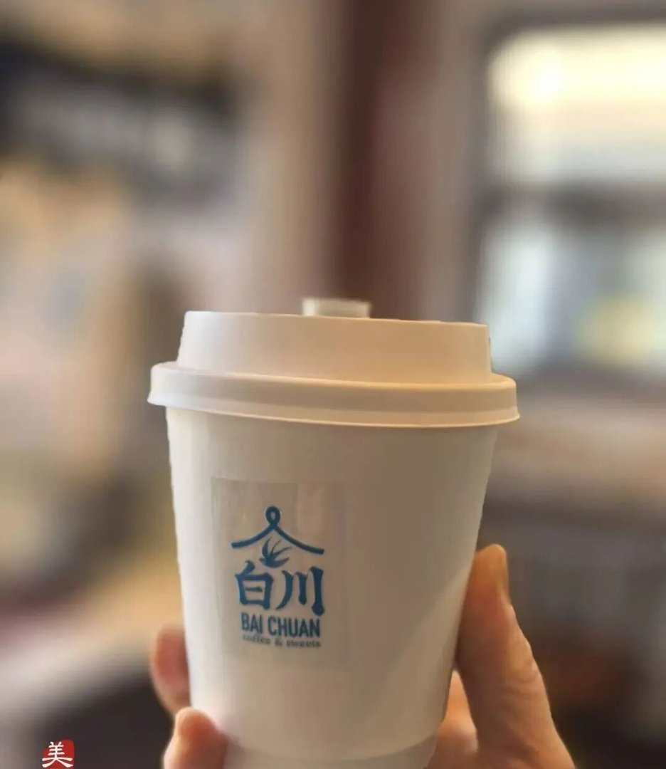 老头儿油爆虾