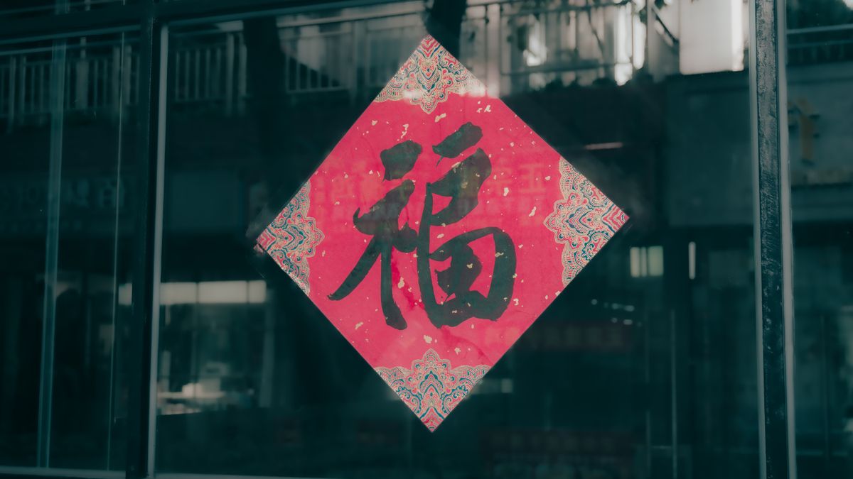 杭州春节去哪逛，三区八场年味全收齐