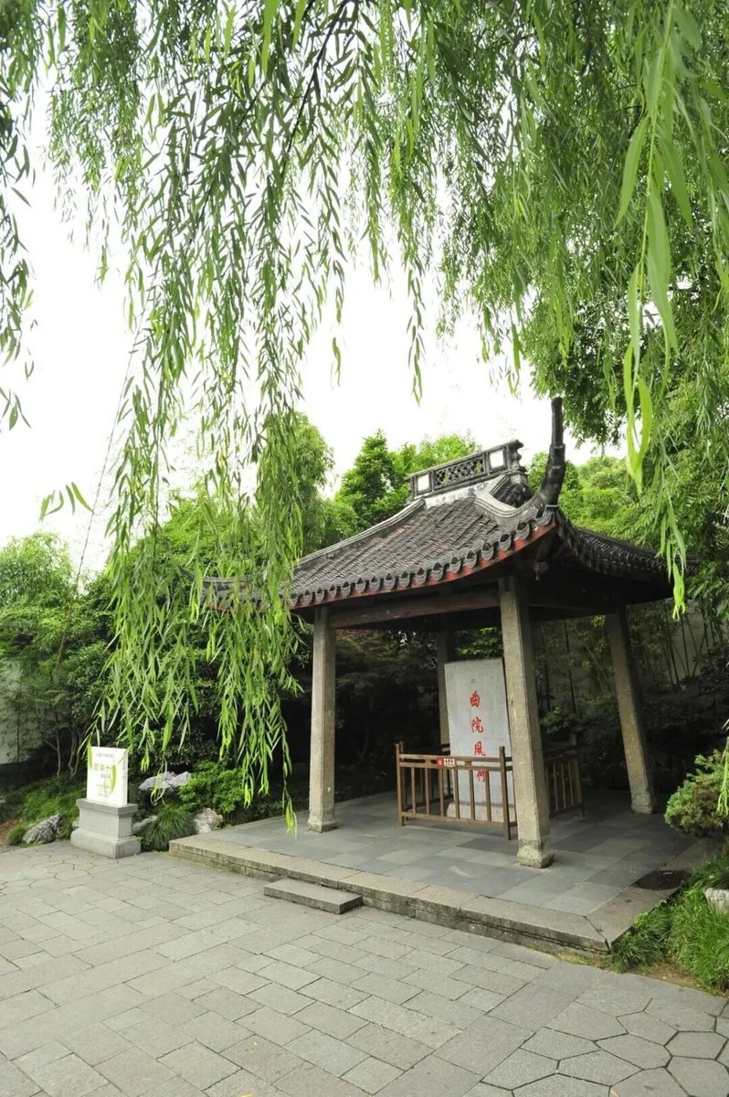 碑亭实景