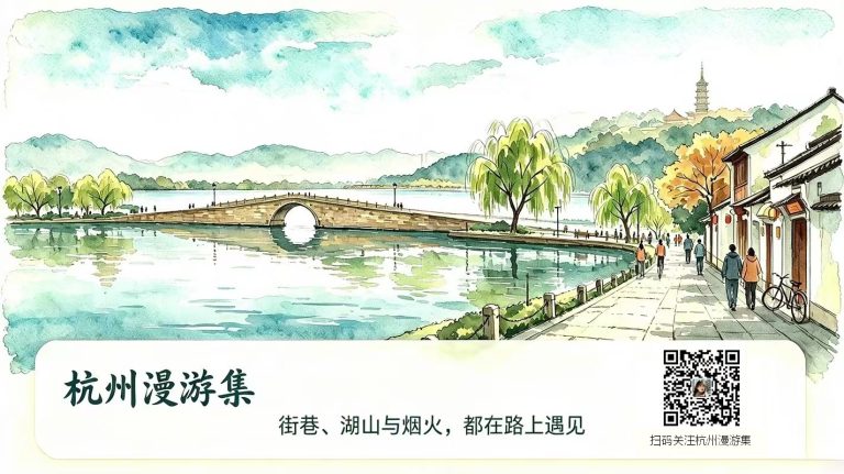 2026杭州奇妙夜｜10大夜游主题产品解锁100